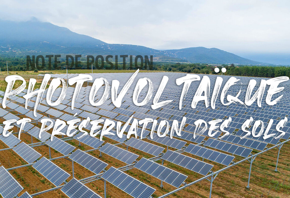 découvrez notre expertise en analyse du potentiel solaire pour optimiser l'utilisation de l'énergie renouvelable. évaluez les meilleures opportunités d'installation solaire et maximisez vos investissements grâce à des études détaillées et des recommandations personnalisées.