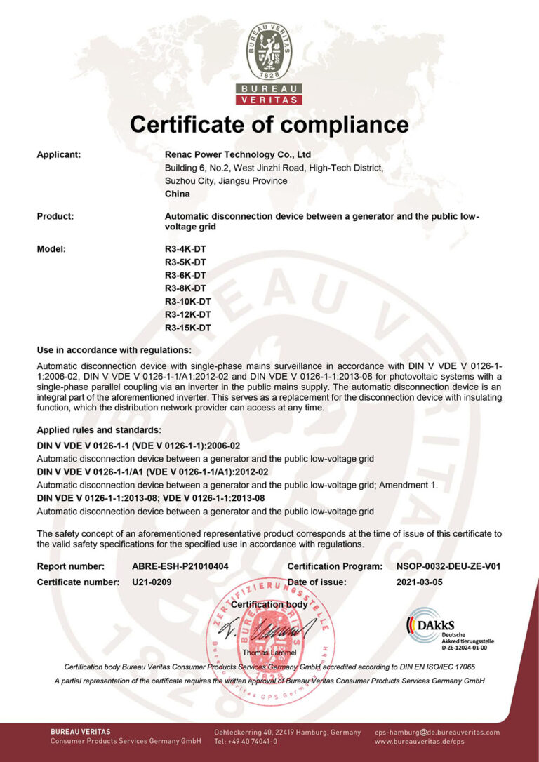 découvrez tout ce qu'il faut savoir sur l'attestation pour installateurs photovoltaïques. obtenez des informations clés sur les exigences, le processus d'obtention et les avantages de cette certification pour garantir la qualité et la fiabilité de vos installations solaires.