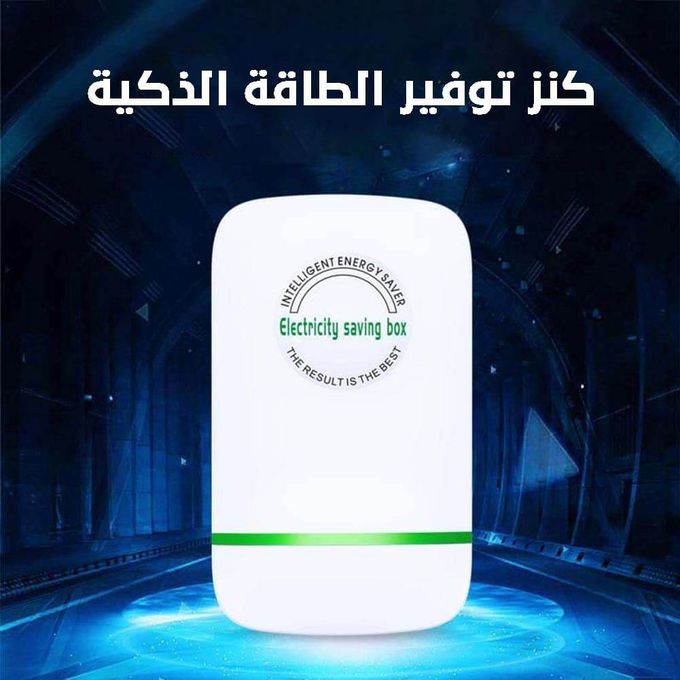 découvrez notre comparatif smartenergy pour choisir la meilleure solution énergétique adaptée à vos besoins. analysez les fonctionnalités, tarifs et performances des offres pour faire un choix éclairé.