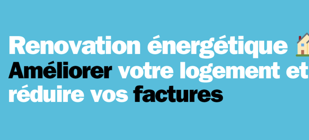 découvrez comment économiser jusqu'à 19 % sur vos factures grâce à nos conseils et astuces pratiques. améliorez votre budget en adoptant des stratégies efficaces pour réduire vos dépenses.
