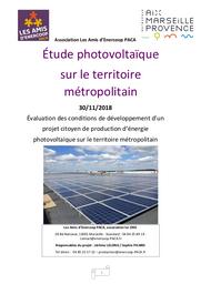 découvrez notre guide complet sur l'évaluation des projets photovoltaïques, incluant les critères clés à considérer, les étapes d'analyse et les meilleures pratiques pour garantir la réussite de votre installation solaire.