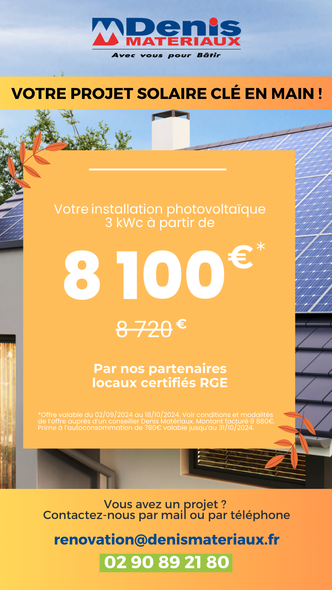 découvrez les services d'un installateur photovoltaïque dans l'yonne (89). profitez d'une énergie renouvelable, réduisez vos factures et contribuez à la protection de l'environnement grâce à nos solutions sur mesure pour l'installation de panneaux solaires.