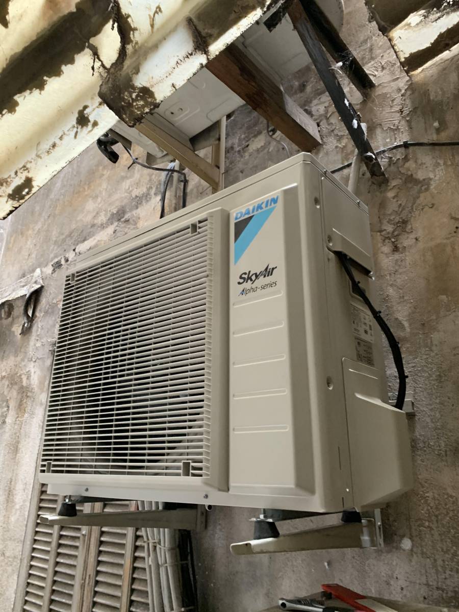 découvrez notre service d'installateur daikin pour bénéficier d'une climatisation et d'un chauffage performants et économes en énergie. nos experts qualifiés assurent l'installation, l'entretien et le dépannage de vos systèmes daikin pour un confort optimal dans votre maison ou votre entreprise.