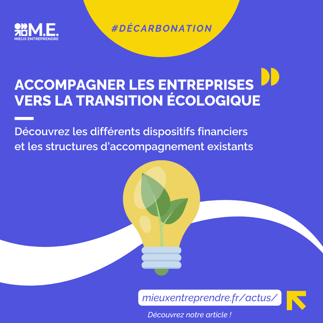 découvrez comment les subventions peuvent dynamiser votre activité. explorez les différentes opportunités de financement disponibles pour soutenir la croissance de votre entreprise et maximiser vos ressources.