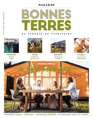 découvrez l'entretien exclusif avec rémy de la société companyo, qui explore les innovations et la vision de l'entreprise ilék dans le domaine de la santé et du bien-être. plongez dans les coulisses d'une collaboration dynamique et inspirante!
