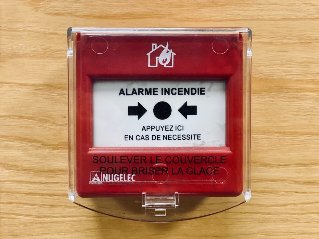 découvrez notre sélection d'alarmes performantes pour sécuriser votre maison ou votre entreprise. protégez vos biens avec des systèmes d'alarme fiables et faciles à installer, disponibles pour tous les budgets.