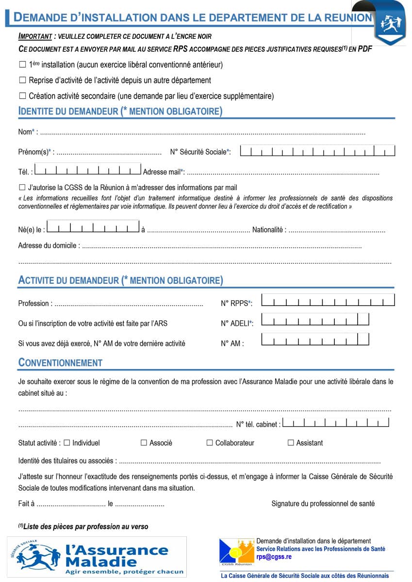 découvrez des informations pratiques sur les attestations pour installateurs et leur gestion par mail. facilitez vos démarches administratives et restez à jour sur les réglementations en vigueur.