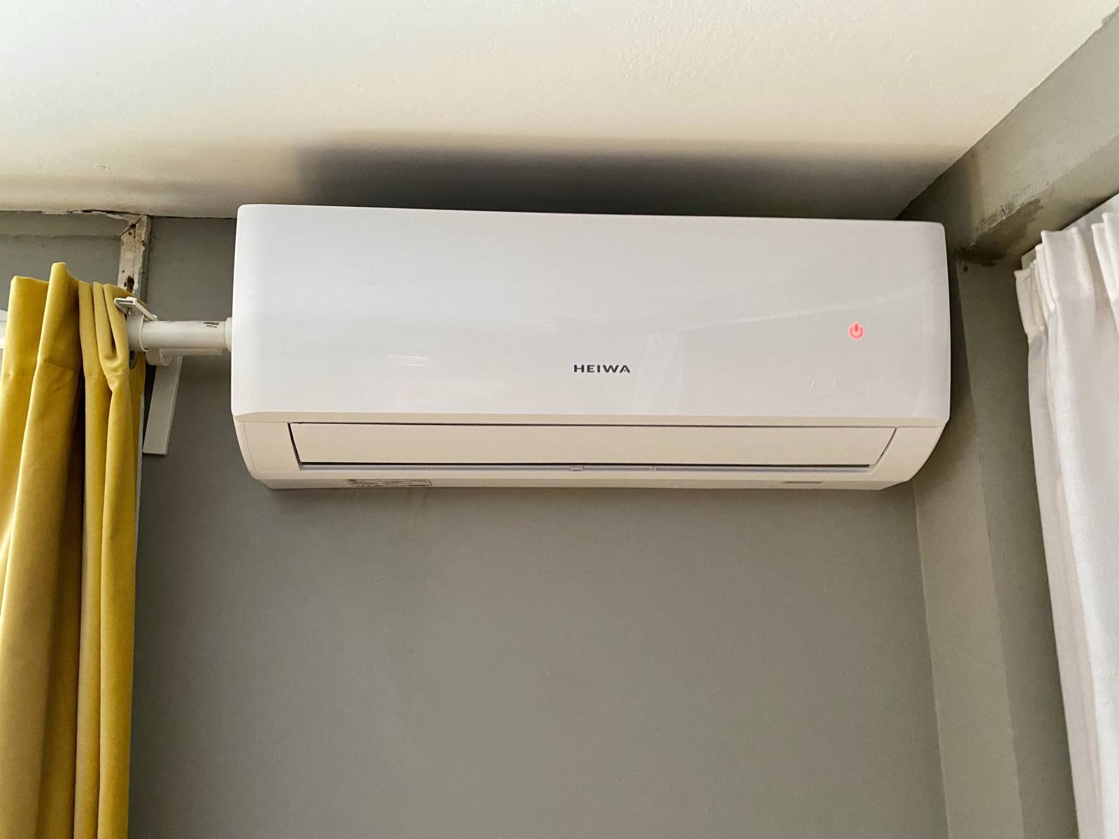 découvrez nos solutions de climatisation à aix-en-provence, alliant confort thermique et efficacité énergétique. profitez d'un climat agréable toute l'année grâce à nos systèmes modernes et performants, adaptés à vos besoins.