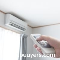 découvrez nos services de climatisation à bergerac : installation, entretien et réparation de systèmes de climatisation pour un confort optimal dans votre maison ou bureau. profitez d'une expertise locale et de solutions adaptées à vos besoins.