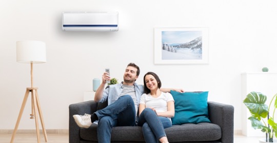 découvrez nos solutions de climatisation à blois pour garantir un confort optimal dans votre maison ou bureau. profitez de services professionnels pour l'installation, l'entretien et la réparation de systèmes de climatisation adaptés à vos besoins.