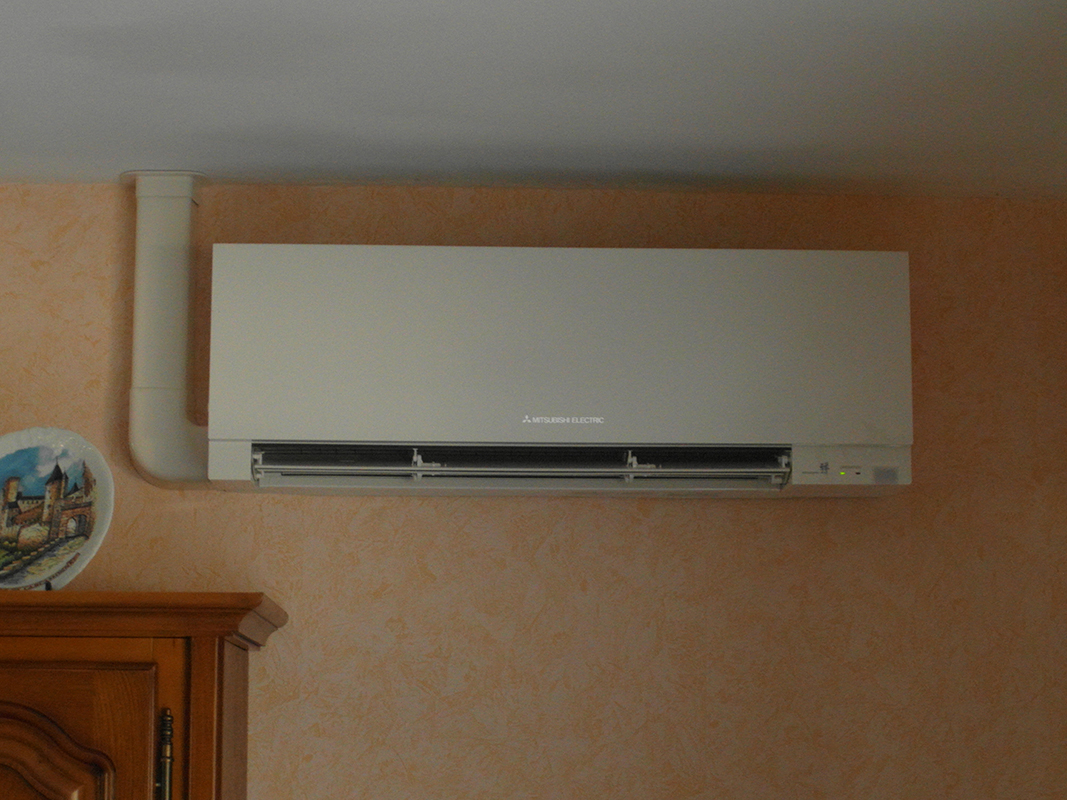 découvrez nos solutions de climatisation à tarbes pour un confort optimal dans votre intérieur. profitez d'une installation professionnelle, des conseils d'experts et des services sur mesure pour maîtriser la chaleur avec une efficacité énergétique.