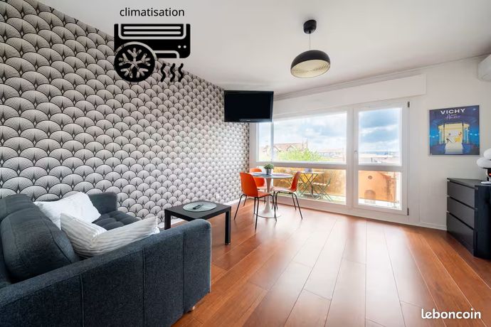 découvrez nos solutions de climatisation à vichy pour un confort optimal en toutes saisons. profitez d'installations efficaces et économiques pour réguler la température de votre intérieur.