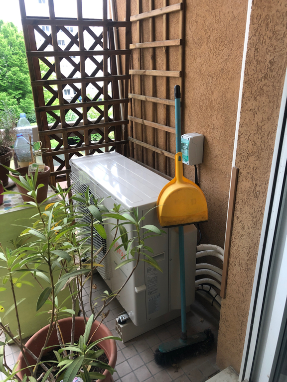 découvrez nos services de climatisation à villeurbanne : installation, entretien et dépannage. profitez d'un confort optimal dans votre intérieur grâce à nos solutions adaptées à vos besoins. contactez-nous pour un devis rapide!