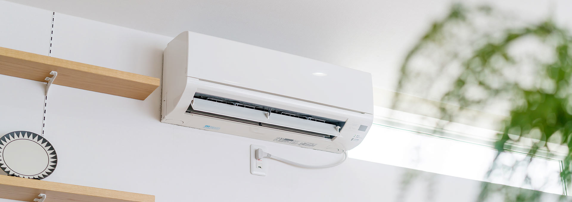 découvrez nos services d'installation de systèmes de climatisation dans le loiret. profitez d'une expertise locale pour un confort optimal toute l'année. contactez nos installateurs qualifiés pour un devis personnalisé!