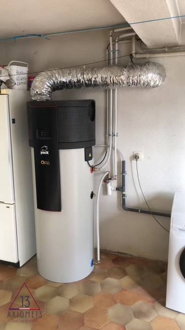 découvrez les services d'installation de pompes à chaleur à aubagne. faites confiance à notre équipe d'experts pour un confort thermique optimal et des économies d'énergie durables. contactez-nous dès aujourd'hui pour un devis personnalisé !