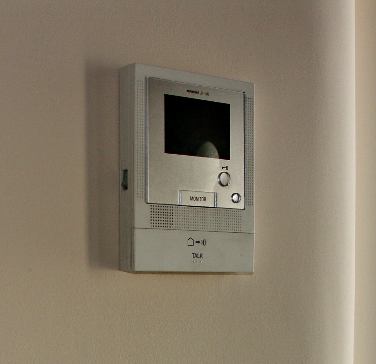 découvrez nos services d'installation de visiophones pour sécuriser votre domicile. profitez d'une technologie moderne pour contrôler l'accès à votre entrée avec facilité et à distance. contactez-nous pour un devis personnalisé!