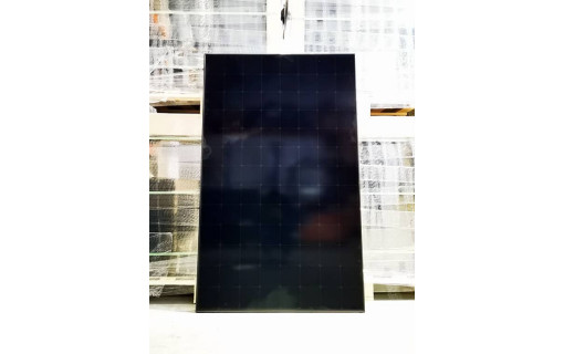 découvrez les prix compétitifs des panneaux soluxtec 375wc, idéaux pour optimiser votre installation solaire. comparez les offres et choisissez la meilleure solution pour vos besoins énergétiques.