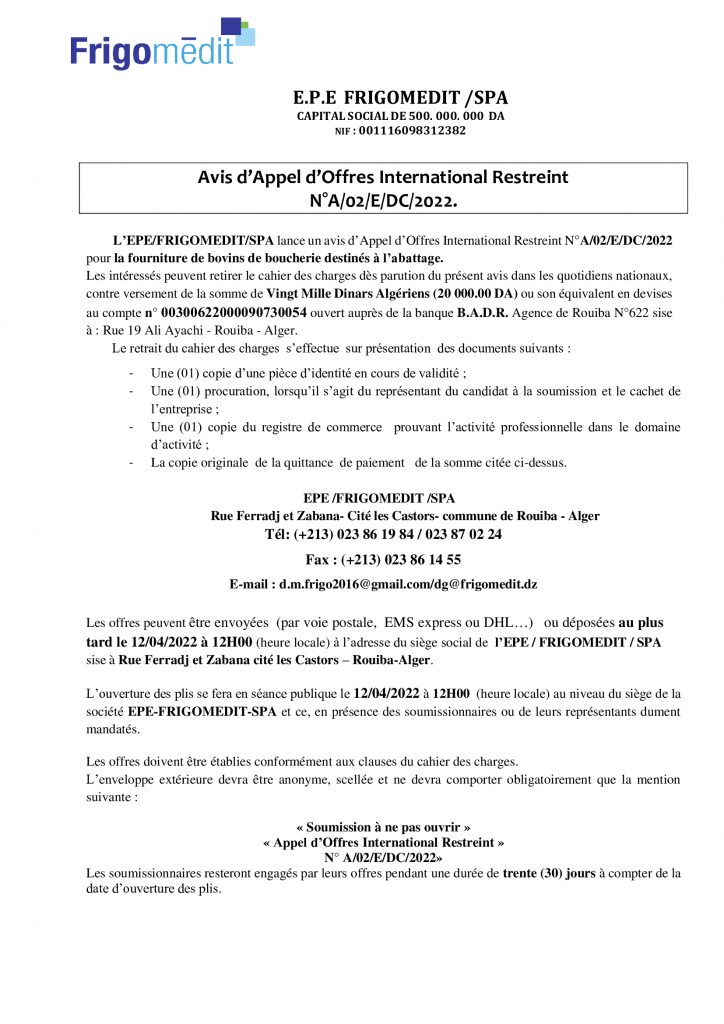 découvrez les opportunités d'appels d'offres dans le secteur photovoltaïque. obtenez des informations sur les projets en cours, les exigences techniques et les modalités de participation pour maximiser votre succès dans ce domaine en pleine croissance.