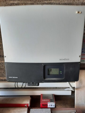 découvrez nos services de dépannage d'onduleurs pour assurer la continuité de votre alimentation électrique. nos experts sont disponibles 24/7 pour diagnostiquer et réparer efficacement vos onduleurs, garantissant ainsi la protection de vos équipements électroniques. contactez-nous dès maintenant pour une intervention rapide et professionnelle.