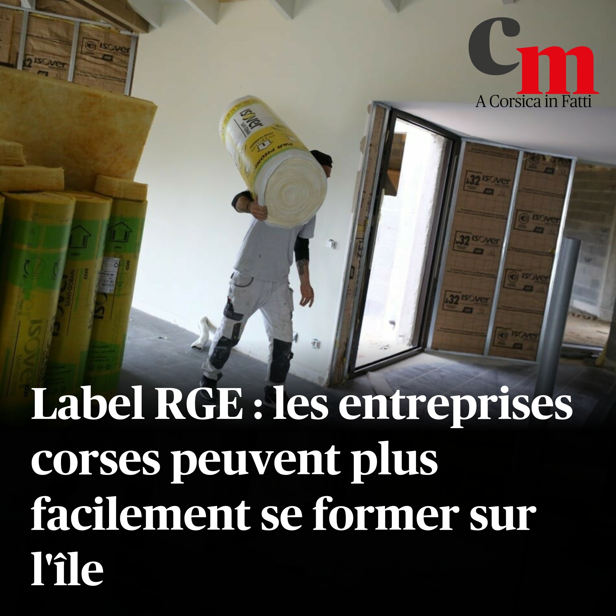 découvrez les entreprises rge 2025, engagées dans des pratiques durables et respectueuses de l'environnement. informez-vous sur leurs solutions innovantes pour améliorer l'efficacité énergétique de votre habitat et bénéficier d'aides financières pour vos projets de rénovation.