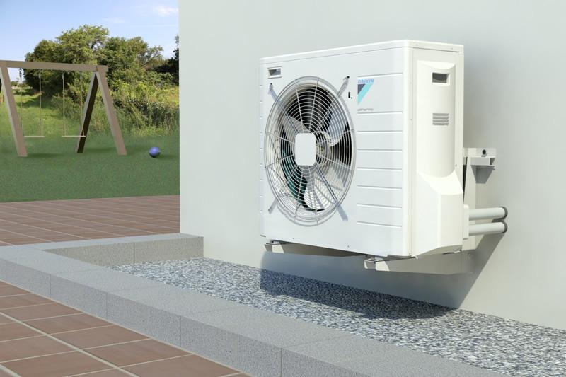 découvrez les services professionnels d'un installateur daikin pour un chauffage et une climatisation optimaux. bénéficiez de conseils d'experts et d'une installation de qualité pour votre confort toute l'année.