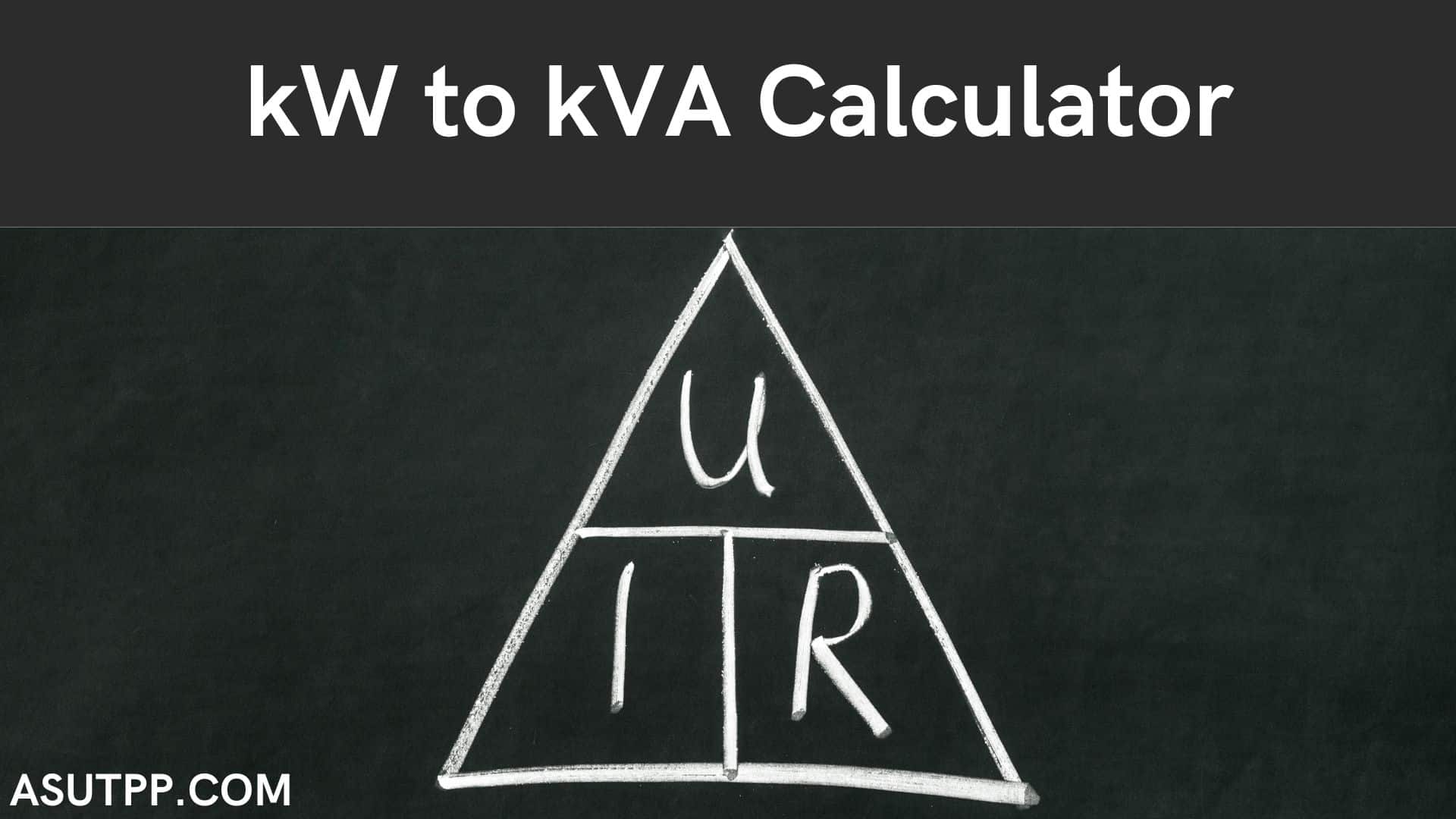 découvrez comment convertir les kilowatts (kw) en kilovoltampères (kva) avec notre guide complet. apprenez les formules, les principes de base et les applications pratiques pour optimiser vos installations électriques.