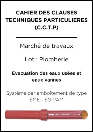 découvrez le cctp et le pv, deux documents essentiels pour la gestion de vos projets. apprenez comment les élaborer et les utiliser efficacement pour garantir la conformité et le succès de vos travaux.